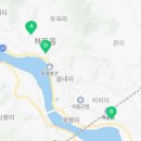 하동점기아오토큐 이미지