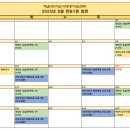 반송1동-8 이미지