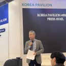 한국후지바이오 이미지