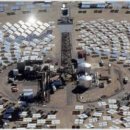 (주)통일에너지 이미지