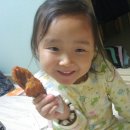 구좌의원 이미지