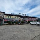 한국관 | 문경시청맛집 한정식 전문점 한국관식당 추천 후기