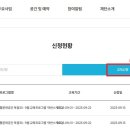 12월 생활문화데이 이미지