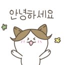 카페보스(파동점)