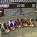 지평식당