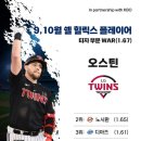 힐릭스 티스토리