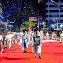 가족과 함께하는 문화체험(6월) 이미지