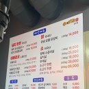 디바농장 | 광주 북구 전대후문 삼겹살 맛집 디바농장