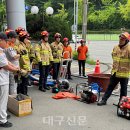 대구달서소방서 대구신문