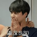 상희목장 | 강릉 2박3일🌊(도깨비촬영지/상희네홍게무한리필/sl호텔강릉/동화가든/갤러리밥스/무지개방파제/강릉시장...