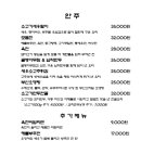 모던상회 네이버블로그