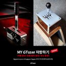 지티센터 이미지