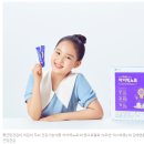 미스트롯2 &#39;김태연&#39;, 종근당건강 &#39;아이빅노트&#39; 모델로 발탁 이미지