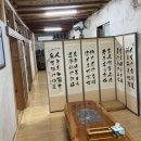 멍석 순두부