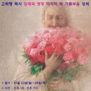 경인로324번길 이미지