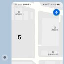 갈마치로 244번길 이미지