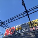 남성동창회관 이미지