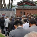 유관순 열사 추모비 이미지