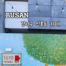 이지요 행복을품다 이미지