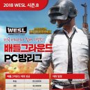 팩토리PC방 이미지