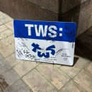 인가든 | 난 사랑을 너라 부르지💫 - 투어스 미니 5집 No Tragedy “널 따라가” 인가 사녹 후기