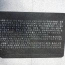 김천세계도자기박물관 이미지