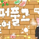 라볶이연구소 이미지