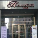 푸르지오탑공인중개사사무소 이미지