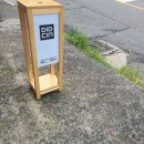 (주)네추럴피드 다이닝코드