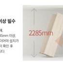 모노딕