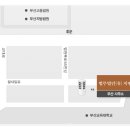 황새알로 이미지