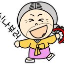 성재경로당 이미지