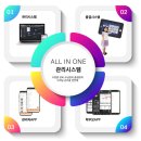 고프렌즈