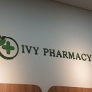 오산약국 이미지