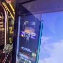 이리게임랜드 이미지