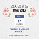 k-최강태권도 이미지