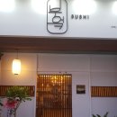 선우디자인