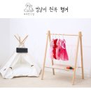 멍냥이옷장