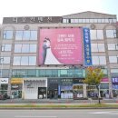 디오컨벤션웨딩