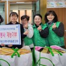 빨래마을 이미지