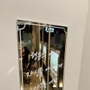 제이에스테틱((피부) 이미지