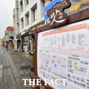 화성행궁맛촌거리 이미지