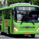 삼안여객 이미지