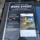 안터목장 | 강남 데이트 코스 나이티지 , 파스타 맛집 &amp; 장작구이 통닭치킨 전문점 추천