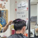 6000컷트