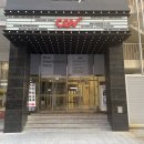 한우리 비전센타 | [영화관 리뷰] CGV 대전탄방 1관(SCREEN X관) 상영관 &amp; 영화관 리뷰/후기/자리추천