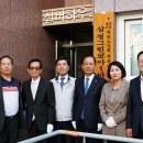 삼정그린코아아파트경로당 이미지