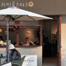 안양 관양동 미용실 토니앤가이 평촌점 업체 정보 후기