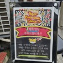 구룡포읍사무소 | 포항 구룡포 일본인가옥거리 호랑이바나나글라세 디저트 맛집 기념품 추천 내돈내산