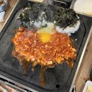 돌판하나 | 분당 냉삼 역시 돌판하나 최애 정자동맛집 등극 후기